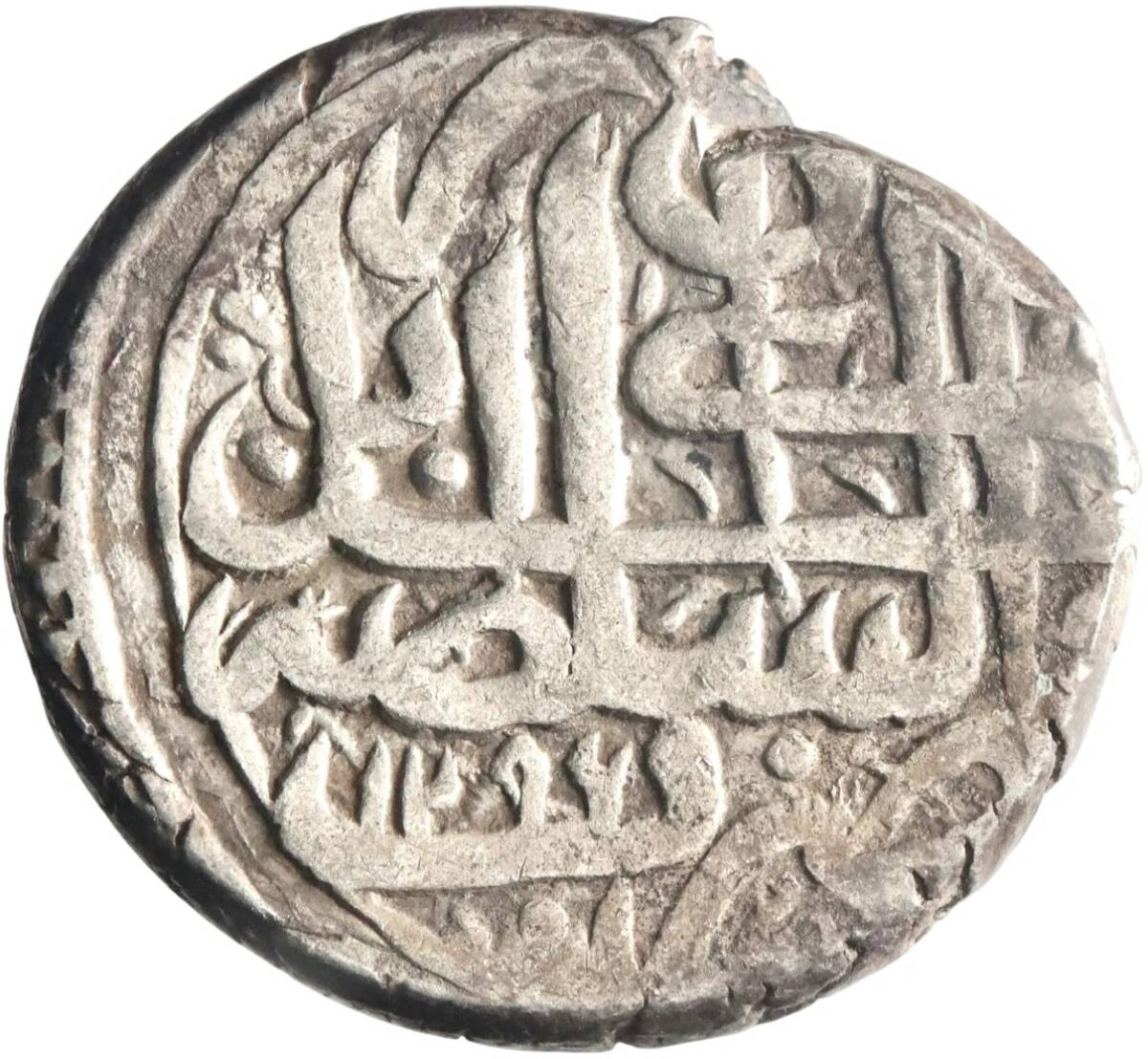 Afgh-026 Barakzai Dynasty, Muhammad Yaʿqub (AH 1296-1297 / AD 1879-1880). Silver rupee (9.23 gm, 21.68 mm), Kabul, AH 1296 = AD 1879. Album 3174. KM 533. — Reverse