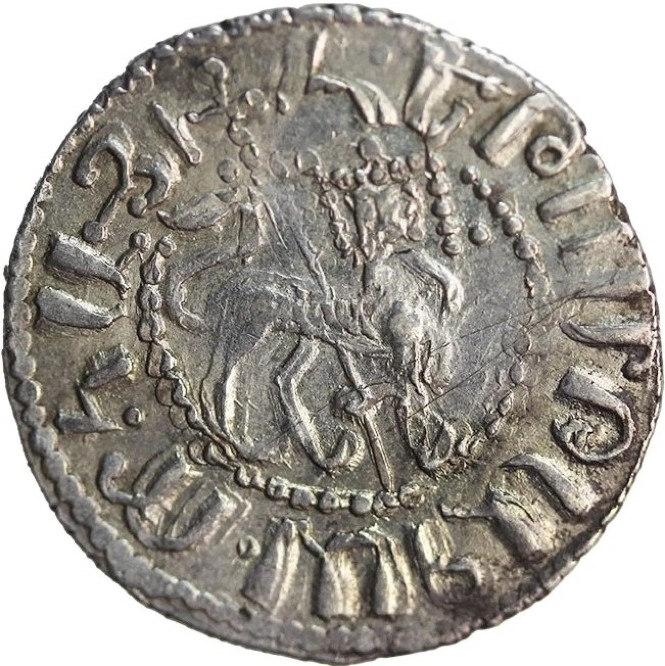 Arm-004 Armenian Kingdom of Cilicia, Hetoum I (AD 1226-1270) and Queen Zabel. Silver tram (2.90 gm, 21.00 mm). Zeno 172915. — Reverse