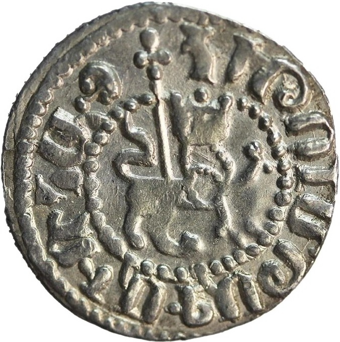 Arm-005 キリキア・アルメニア王国 ヘトゥム1世(1226~1270年)・ザベル女王 トラム銀貨 2.95 g 22.00 mm Zeno 54720 — 裏面