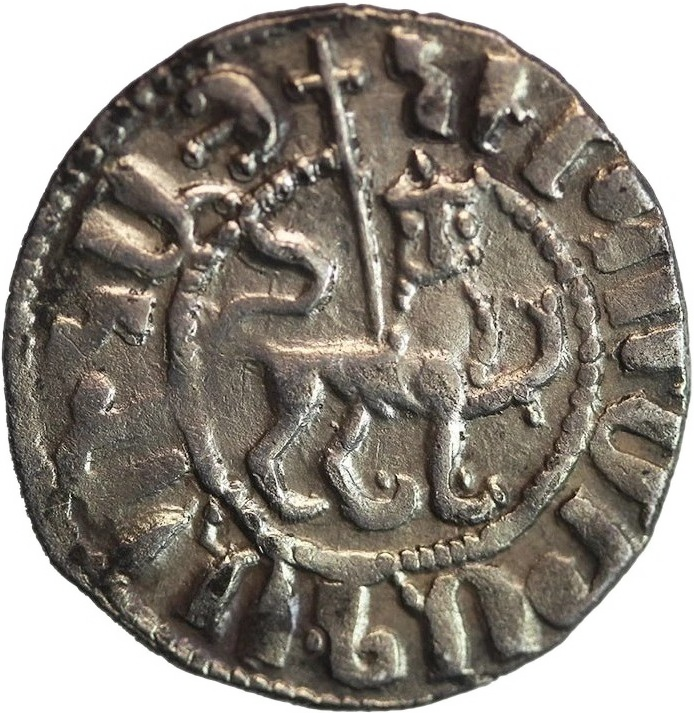 Arm-009 Armenian Kingdom of Cilicia, Hetoum I (AD 1226-1270) and Queen Zabel. Silver tram (3.00 gm, 20.65 mm). Zeno 14604. — Reverse