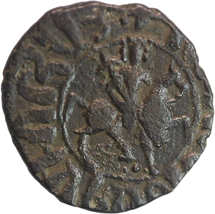 Arm-011 キリキア・アルメニア王国 ヘトゥム1世(1226~1270年)カルデス銅貨 4.18 g 22.55 mm 造幣地:シス Zeno 62350 — 表面