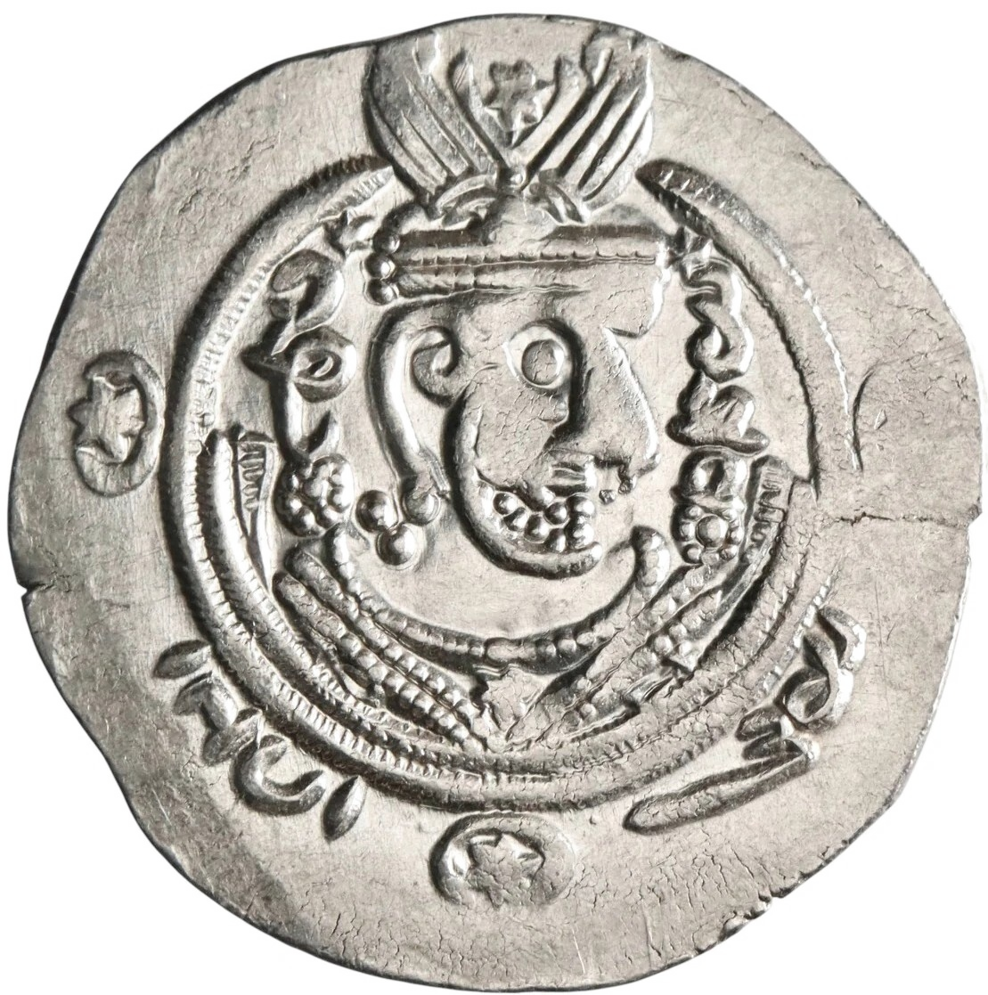 AS-037 Arab-Sasanian, temp. al-Mahdi (AH 158-169 / AD 775-785). Silver hemidrachm (1.71 gm, 23.32 mm), anonymous, Tabarestan, PYE 133 = AD 784. Album 73. — Obverse