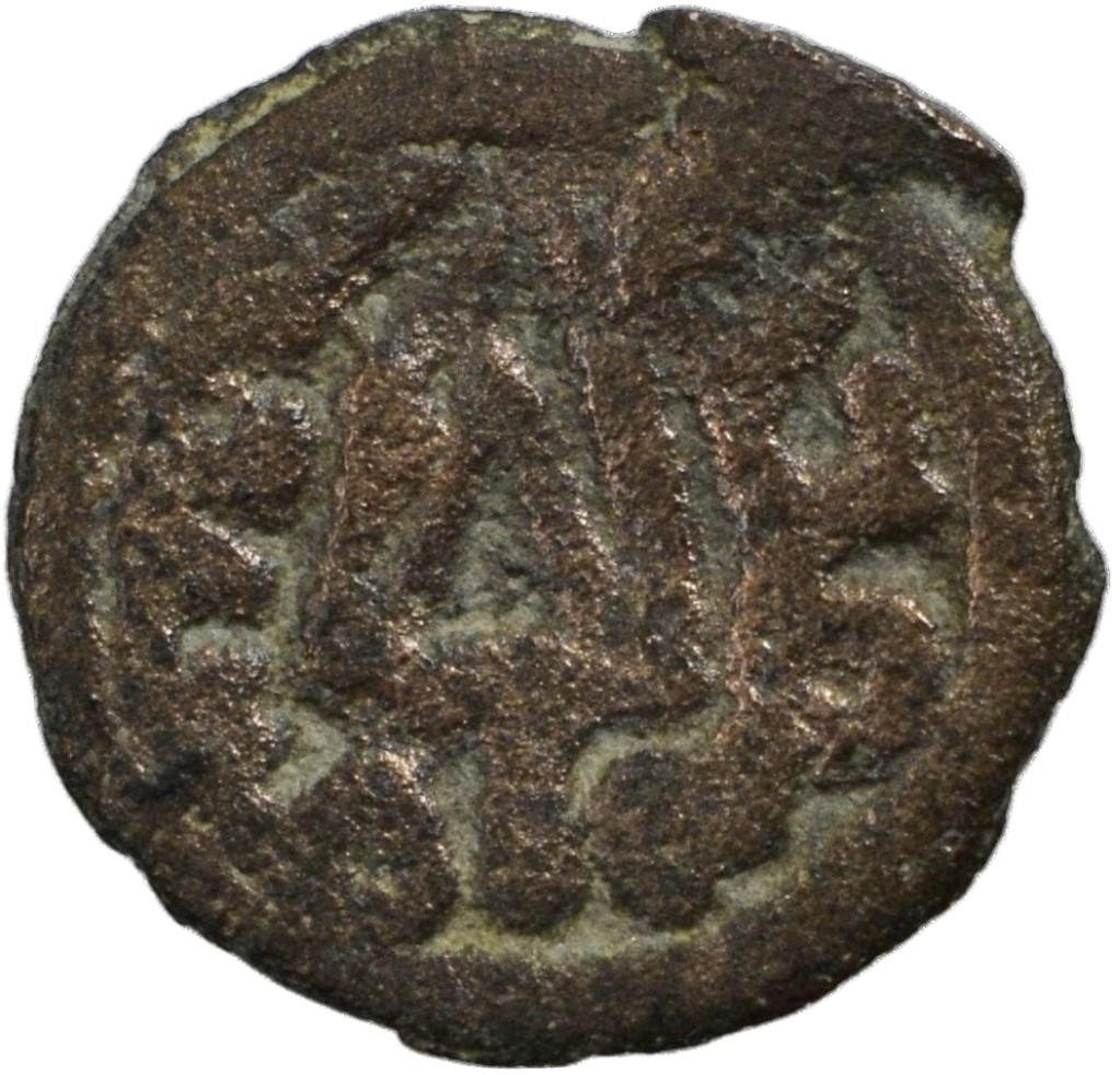 Cen-014 Sogdiana, Chach, Tegin I (early 7th to mid-8th century AD). Bronze (2.52 gm, 20.10 mm). CSCLC H-19. Shagalov & Kuznetsov 8 (Tarnavch). Rare. — Reverse