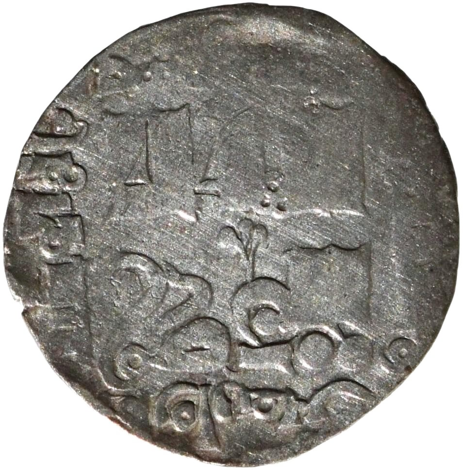 Chagh-029 Chaghatayid Khanate, temp. Yesu Möngke (AH 645-650 / AD 1247-1252). Silver dirham (1.91 gm, 20.04 mm), Almāligh, AH 648 = AD 1250/1. Album 1981. Rare. — Reverse