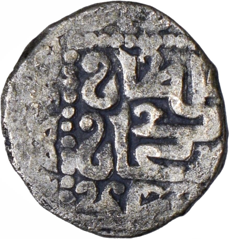 GH-010 金帳汗国 ベルディ・ベグ(ヒジュラ暦758~761年/西暦1357~1360年) ディルハム銀貨 1.68 g 16.88 mm 造幣地:ホラズム ヒジュラ暦760年(西暦1358/9年)Album 2031.1 cf. Sagdeeva 282 希少 — 表面