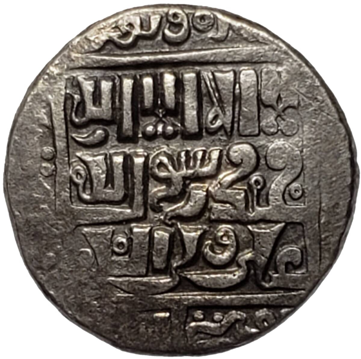 Ilkh-011 Ilkhanid Dynasty, Ghazan Mahmud (AH 694-703 / AD 1295-1304). Silver dirham (3.16 gm, 17.55 mm), Astarabad, AH 69x. Album 2168C. Very rare. — Obverse