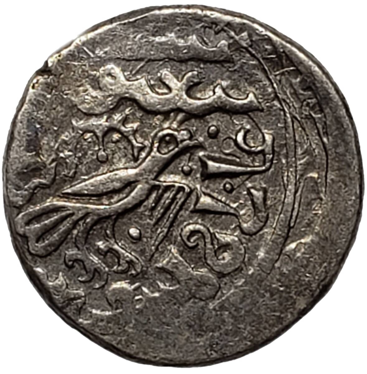 Ilkh-011 Ilkhanid Dynasty, Ghazan Mahmud (AH 694-703 / AD 1295-1304). Silver dirham (3.16 gm, 17.55 mm), Astarabad, AH 69x. Album 2168C. Very rare. — Reverse