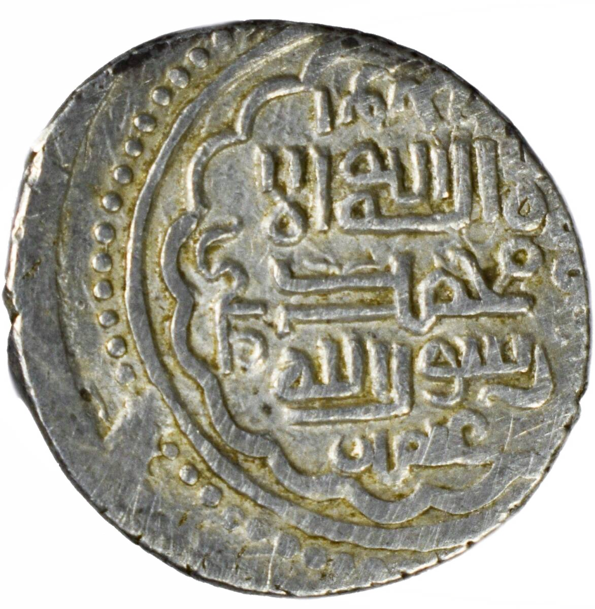 Ilkh-016 Ilkhanid Dynasty, Muhammad Khan (AH 736-738 / AD 1336-1338). Silver 2 dirhams (2.47 gm, 18.80 mm), type B, Hamadan, AH 738 = AD 1337/8. Album 2229. Diler M-696. Zeno 281630. — Obverse