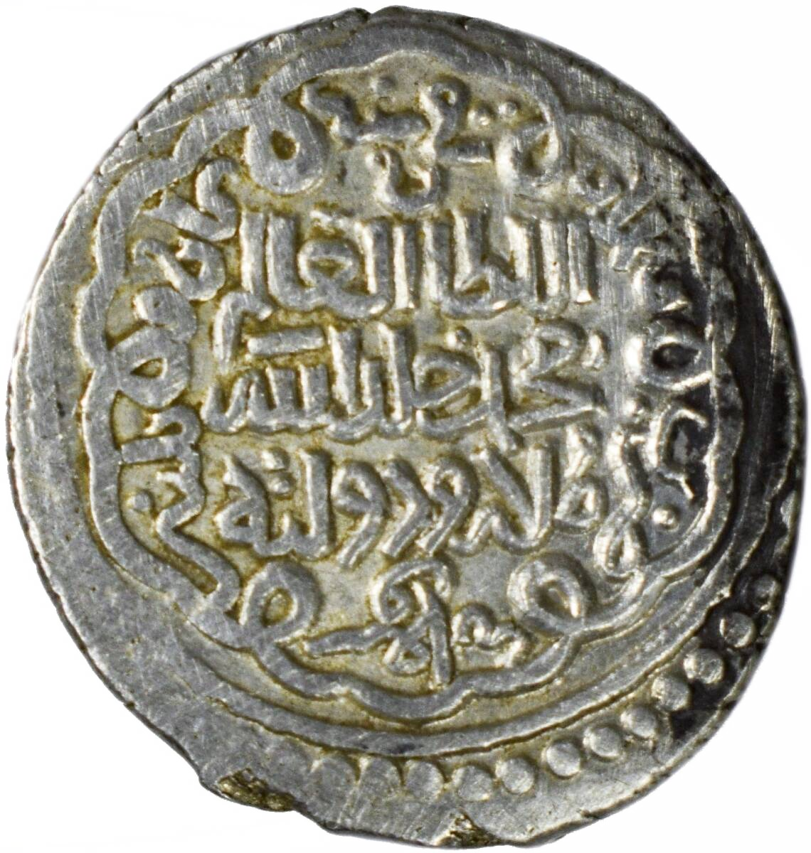 Ilkh-016 Ilkhanid Dynasty, Muhammad Khan (AH 736-738 / AD 1336-1338). Silver 2 dirhams (2.47 gm, 18.80 mm), type B, Hamadan, AH 738 = AD 1337/8. Album 2229. Diler M-696. Zeno 281630. — Reverse