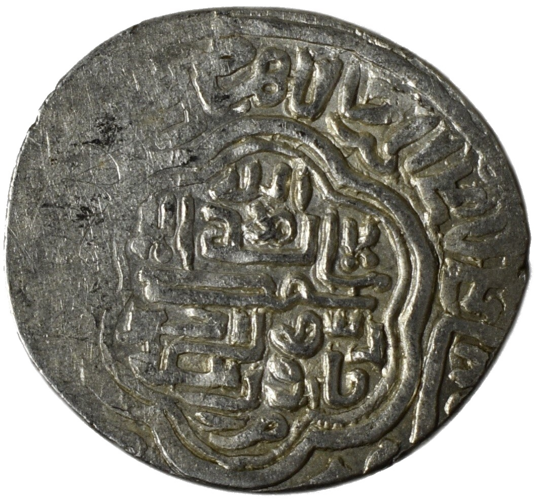 Ilkh-022 Ilkhanid Dynasty, Uljaytu (AH 703-716 / AD 1304-1316). Silver 2 dirhams (3.66 gm, 24.10 mm), type C, Mush (Muş), AH 715 = AD 1315/6. Album 2188. Zeno 318387. Extremely rare mint. — Obverse