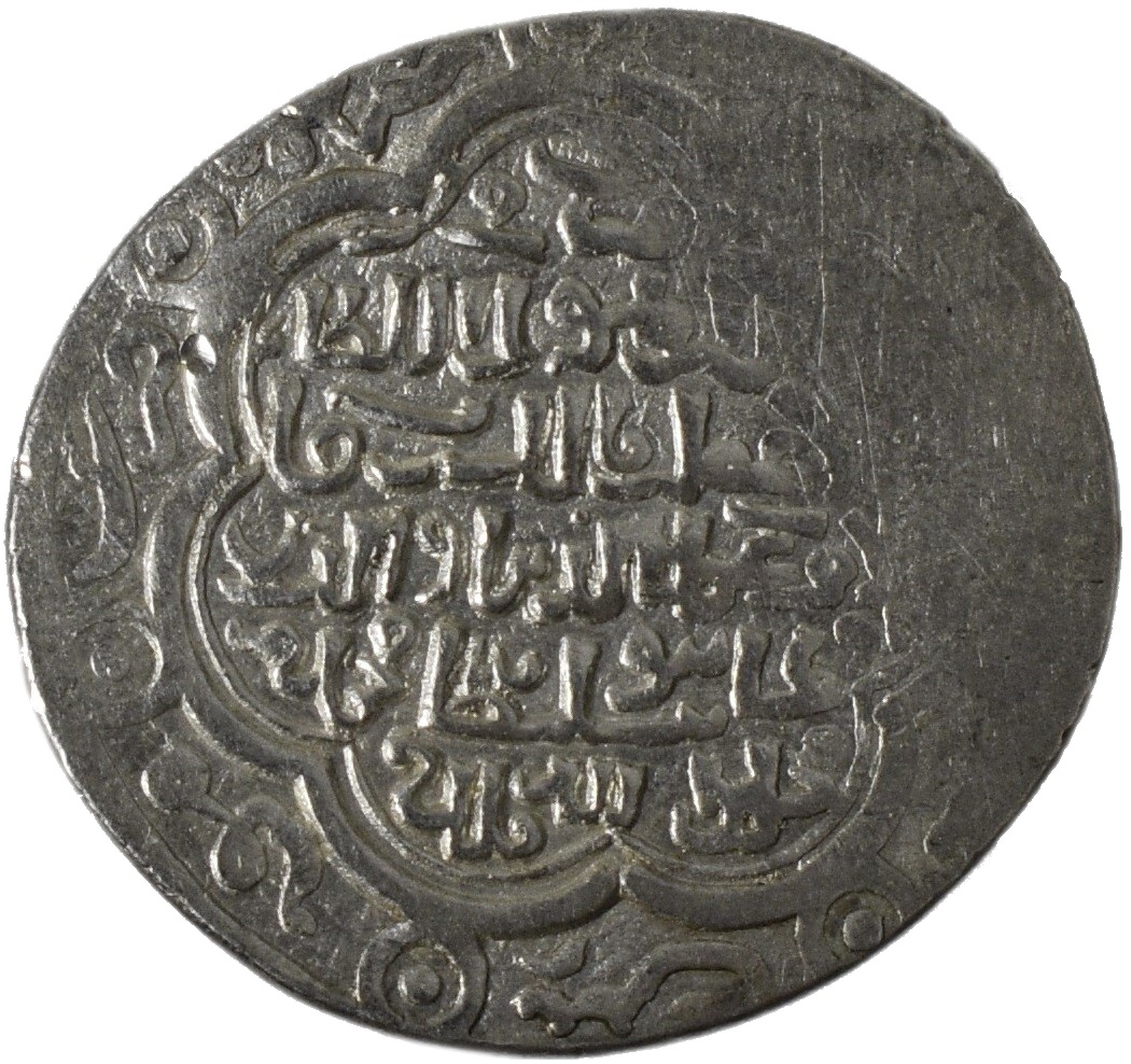 Ilkh-022 Ilkhanid Dynasty, Uljaytu (AH 703-716 / AD 1304-1316). Silver 2 dirhams (3.66 gm, 24.10 mm), type C, Mush (Muş), AH 715 = AD 1315/6. Album 2188. Zeno 318387. Extremely rare mint. — Reverse