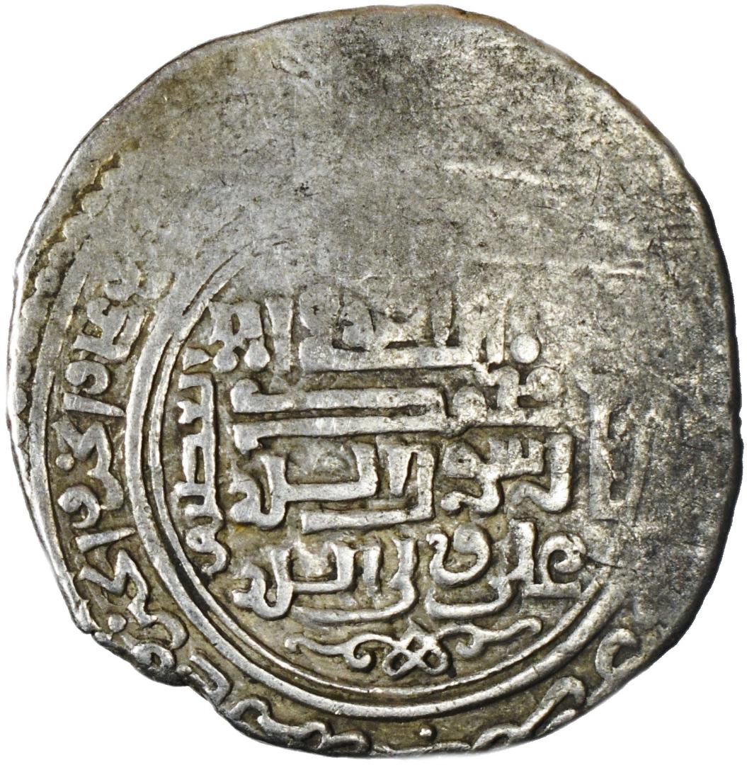 Ilkh-038 Ilkhanid Dynasty, Uljaytu (AH 703-716 / AD 1304-1316). Silver 2 dirhams (4.13 gm, 26.70 mm), type B, Sultaniyya. Album 2184. — Obverse