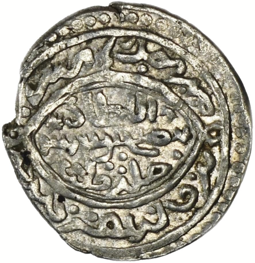Ilkh-039 Ilkhanid Dynasty, Sulayman (AH 739-746 / AD 1339-1346). Silver 2 dirhams (1.17 gm, 16.30 mm), type D, Tabriz, AH 743 = AD 1342/3. Album 2254. — Reverse