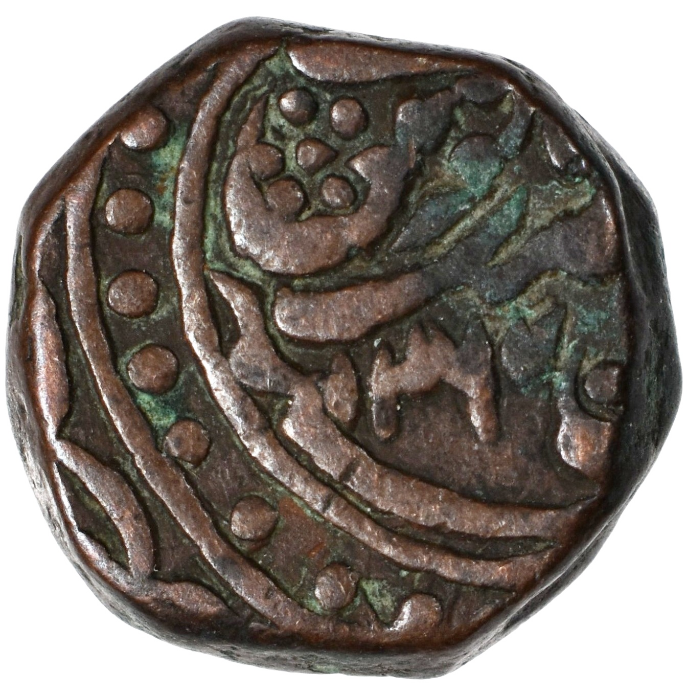 Ind.Jodh-001 インド ジョードプル藩王国 タッカ銅貨 20.92 g 造幣地:ダール・アル=マンスール ヒジュラ暦1205年/在位36年(西暦1791年) KM 13 — 裏面