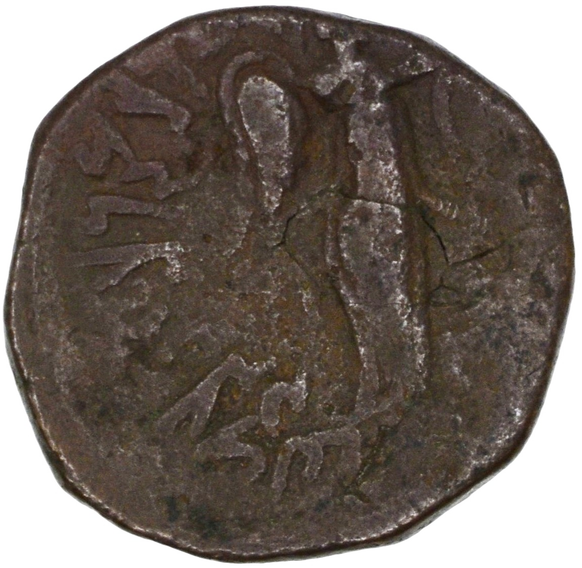 インド・パルティア王国 パコレス(100～135年頃) テトラドラクマ銅貨