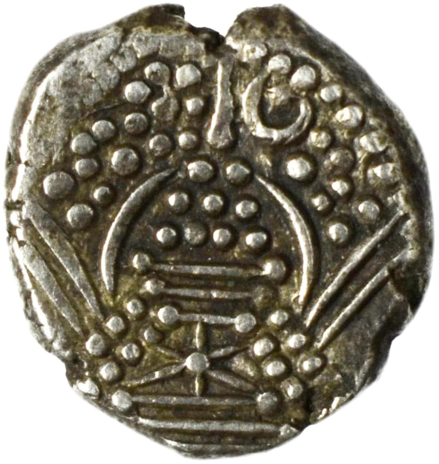IS-002 Indo-Sasanian, Chaulukya Dynasty of Gujarat, anonymous (circa AD 940-1030). Billon Gadhaiyā Paisā (4.16 gm, 15.50 mm). Deyell 157. — Reverse