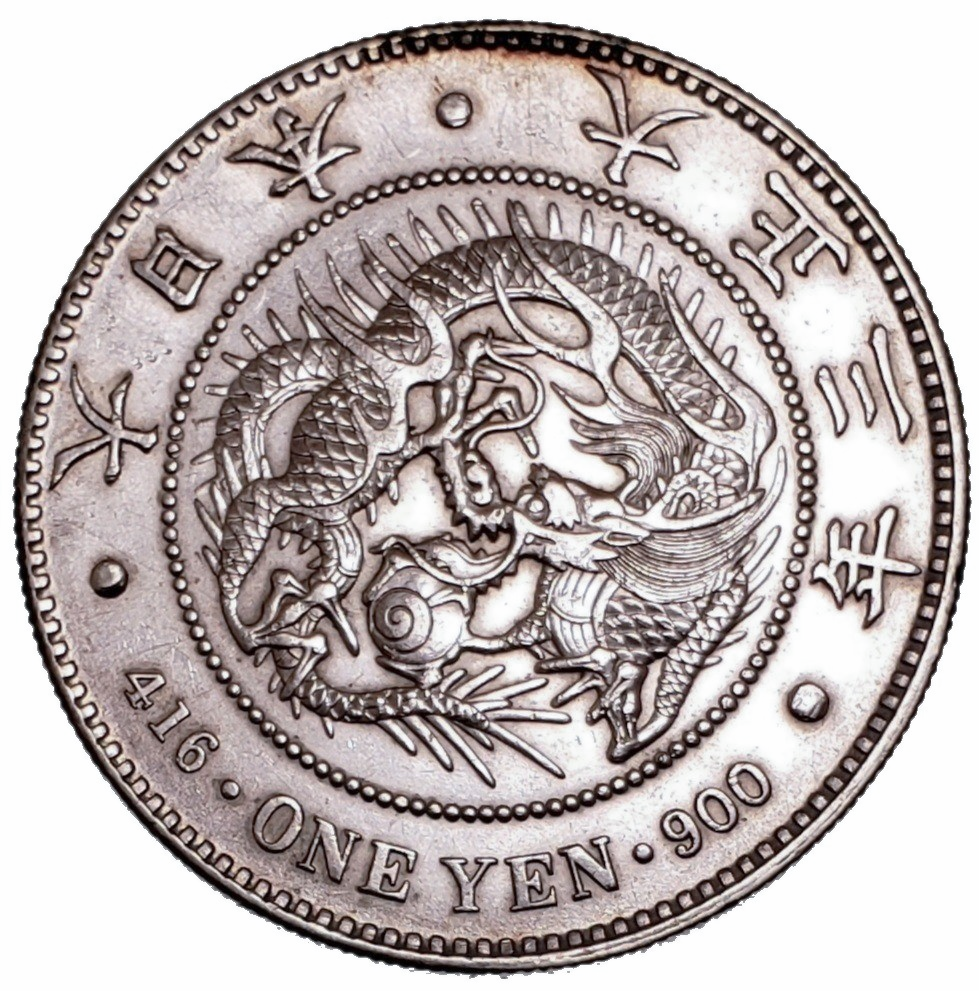 Jap-112 1円銀貨 大正3年(1914年)26.96 g Y 38 — 裏面