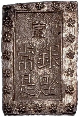 Jap-113 Ansei Ichibugin, 1859–1868 — Reverse