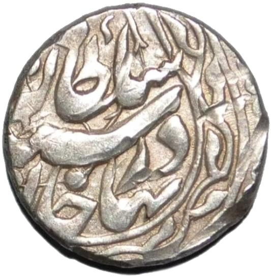 Khoq-001 Khanate of Khoqand, Sayyid Sultan Khan (AH 1280-1282 / AD 1863-1865). Silver tenga (3.00 gm, 16.10 mm), Khoqand Latif, AH 1280 = AD 1863/4. Album 3071. Rare. — Obverse
