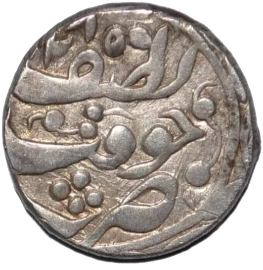 Khoq-001 Khanate of Khoqand, Sayyid Sultan Khan (AH 1280-1282 / AD 1863-1865). Silver tenga (3.00 gm, 16.10 mm), Khoqand Latif, AH 1280 = AD 1863/4. Album 3071. Rare. — Reverse