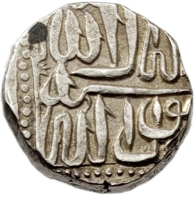 Mugh-001 ムガル帝国 バグラナ王国 アクバル(ヒジュラ暦963~1014年/西暦1556~1605年)の名において発行 マフムーディー銀貨 5.64 g 15.55 mm 造幣地:モルヘル ヒジュラ暦1017年(西暦1608/9年)KM 72.1 — 表面