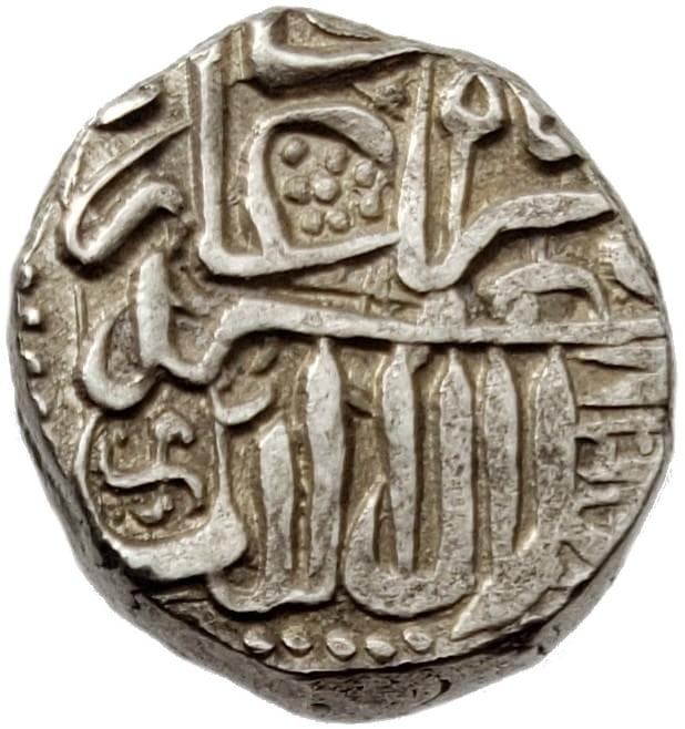 Mugh-001 ムガル帝国 バグラナ王国 アクバル(ヒジュラ暦963~1014年/西暦1556~1605年)の名において発行 マフムーディー銀貨 5.64 g 15.55 mm 造幣地:モルヘル ヒジュラ暦1017年(西暦1608/9年)KM 72.1 — 裏面