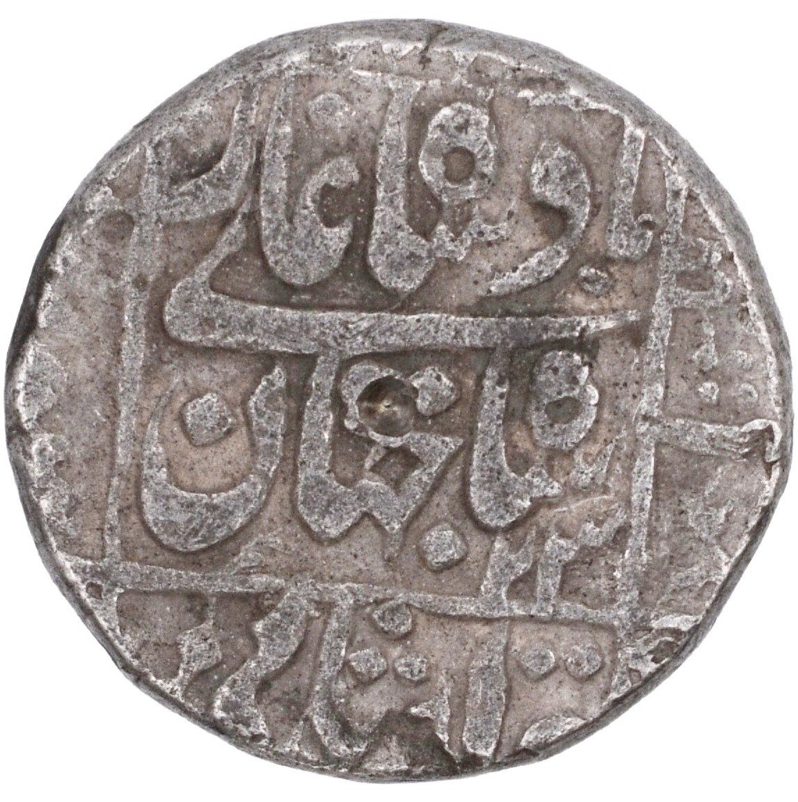 Mugh-006 Mughal Empire, Shah Jahan (AH 1037-1068 / AD 1628-1658). Silver rupee (11.46 gm, 21.50 mm), Surat, AH 1060, RY 23 = AD 1650. KM 235.23. — Reverse