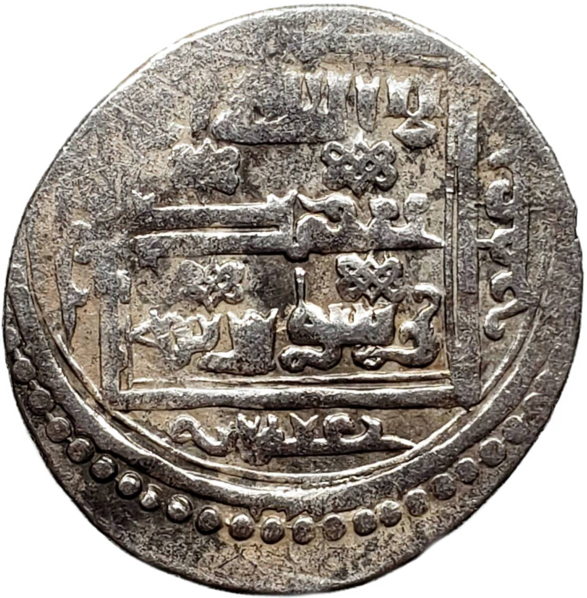Muz-016 Muzaffarid Dynasty, Shah Shujaʿ (AH 759-786 / AD 1358-1384). Silver 2 dinars, type G (2.80 gm, 23.00 mm), Shiraz, AH 772 = AD 1370/1. Album 2282.7. — Obverse