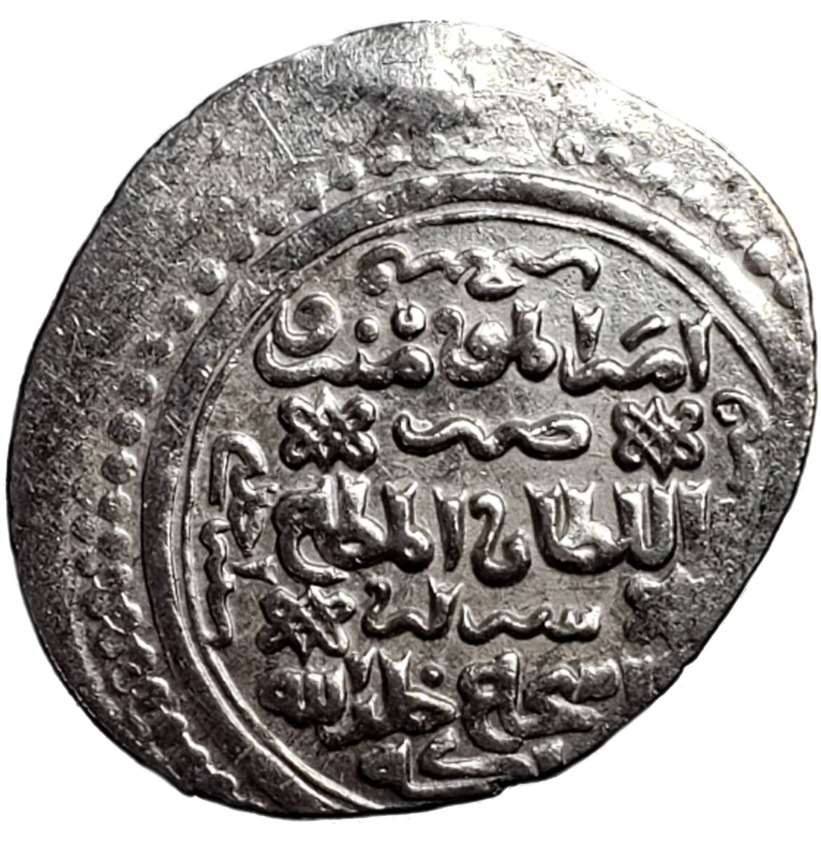 Muz-020 Muzaffarid Dynasty, Shah Shujaʿ (AH 759-786 / AD 1358-1384). Silver 2 dinars, type G (2.81 gm, 26.25 mm), Shiraz, AH 771 = AD 1369/70. Album 2282.7. — Reverse