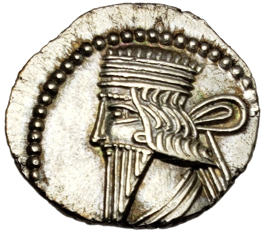 Par-001 Parthian Empire, Pakoros (Pacorus) II (circa AD 78-120). Silver drachm (3.72 gm, 20.75 mm), Ecbatana. Sellwood 78.5 (Vologases III). — Obverse