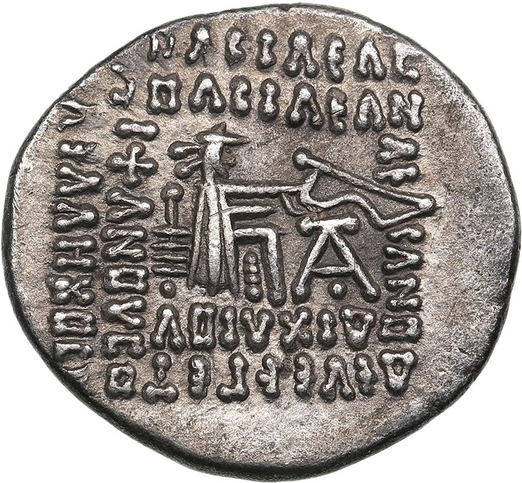 Par-006 パルティア帝国 アルタバノス3世(10~38年頃) ドラクマ銀貨 3.67 g 20.05 mm 造幣地:エクバタナ Sellwood 63.6 (アルタバノス2世) — 裏面