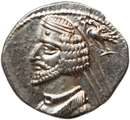 フラーテス4世の貨幣 · Silk Road Numismatics