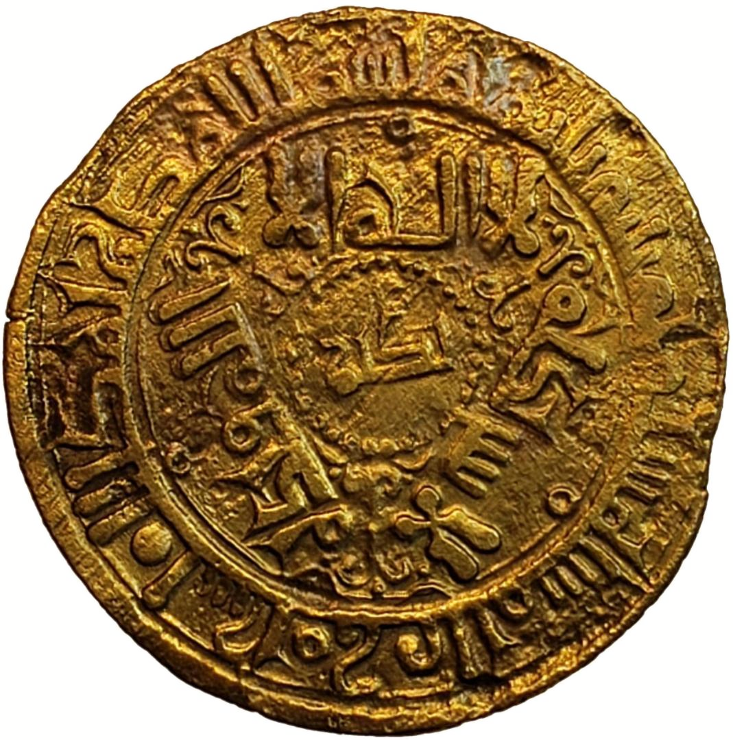 Qarakhan-002 Qarakhanid Dynasty, Nasr ibn ʿAli (AH 383-403 / AD 993-1012). Bronze fals (3.14 gm, 26.85 mm), Farghana (Fergana), AH 386 = AD 996/7. Album 3303. Rare. — Obverse