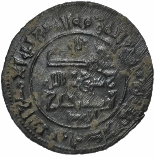 Qarakhan-005 Qarakhanid Dynasty, Muhammad ibn ʿAli (circa AH 393-415 / AD 1003-1024). Bronze fals (2.78 gm, 27.35 mm), Farghana (Fergana), AH 410 = AD 1019/20. Album 3308. Rare. — Reverse