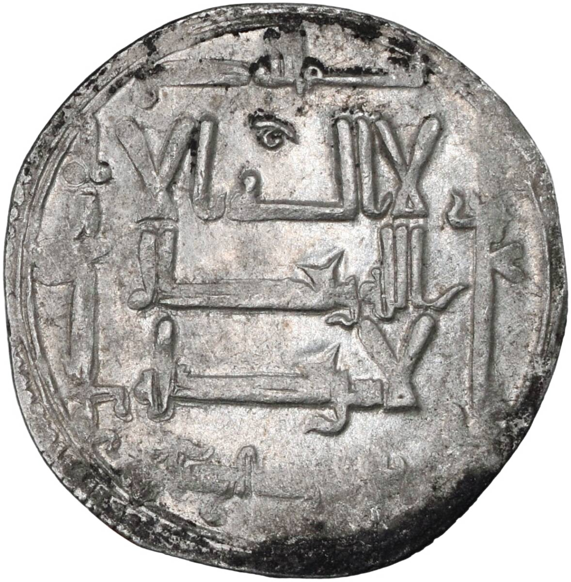 Qarakhan-028 Qarakhanid Dynasty, Nasr ibn ʿAli (AH 383-403 / AD 993-1012). Silver dirham (2.69 gm, 24.58 mm), Uzkand (Uzgen), AH 39x. Album 3302. Rare. — Obverse
