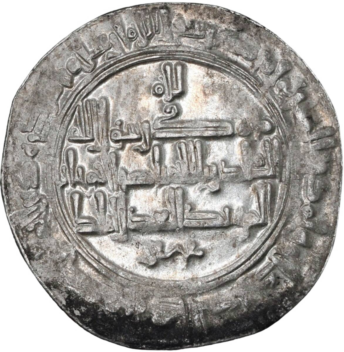 Qarakhan-028 Qarakhanid Dynasty, Nasr ibn ʿAli (AH 383-403 / AD 993-1012). Silver dirham (2.69 gm, 24.58 mm), Uzkand (Uzgen), AH 39x. Album 3302. Rare. — Reverse