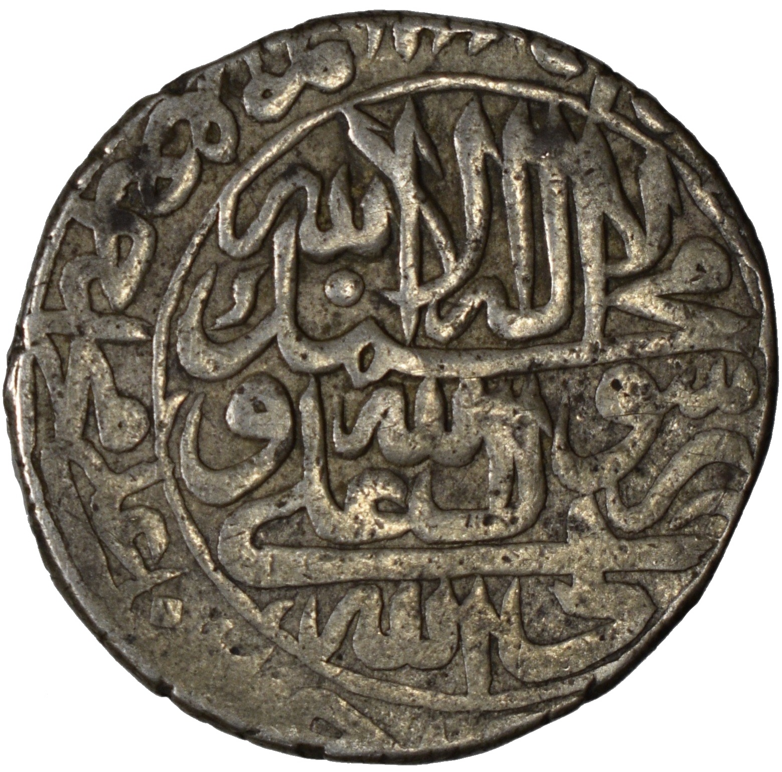 Saf-011 Safavid Dynasty, Sulayman I (AH 1079-1105 / AD 1668-1694). Silver ʿabbasi (7.30 gm, 24.79 mm), type C, Ganja, AH 1104 = AD 1692/3. Album 2666. — Obverse