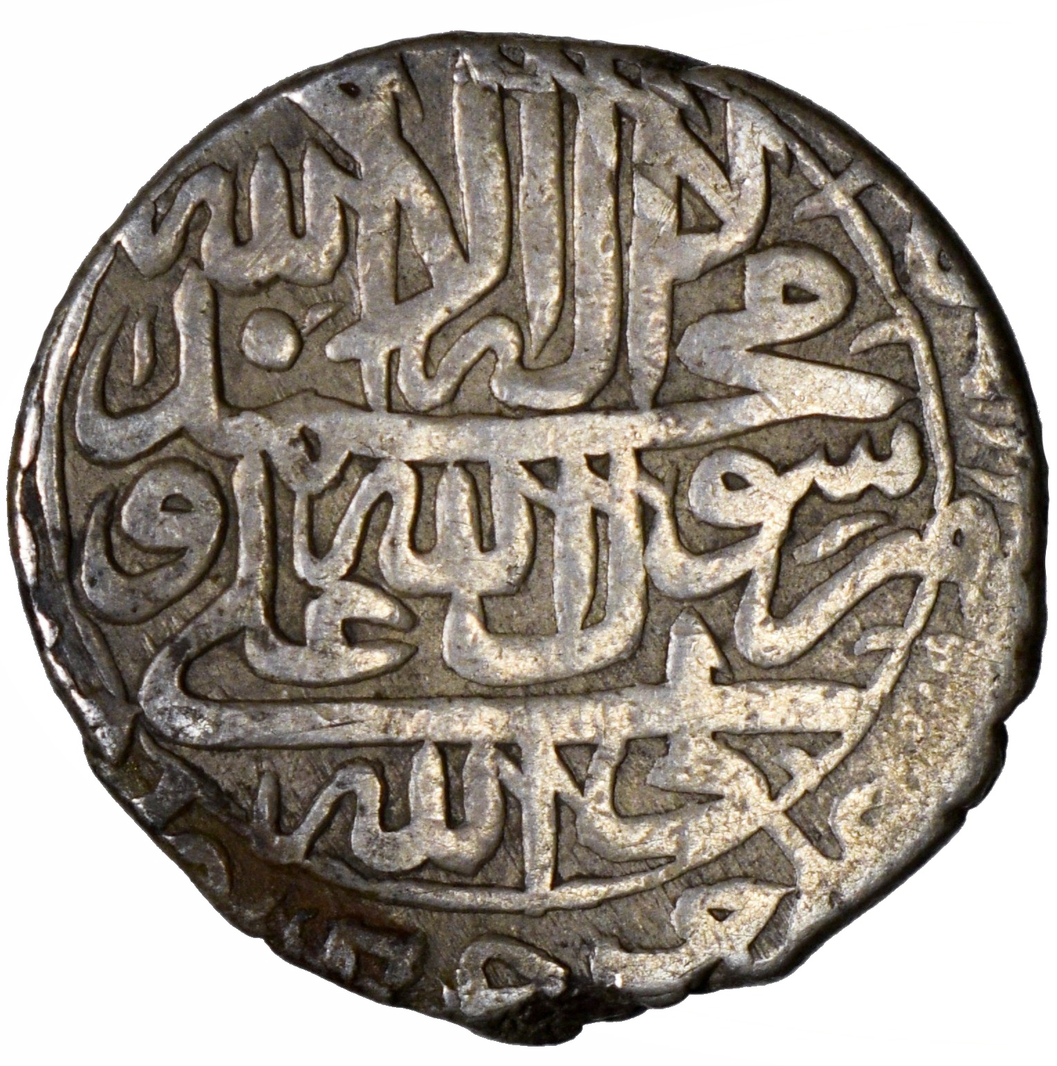 Saf-012 Safavid Dynasty, ʿAbbas II (AH 1052-1077 / AD 1642-1666). Silver ʿabbasi (7.28 gm, 24.13 mm), type B, Irawan (Yerevan), AH 1064 = AD 1653/4. Album 2646. — Obverse