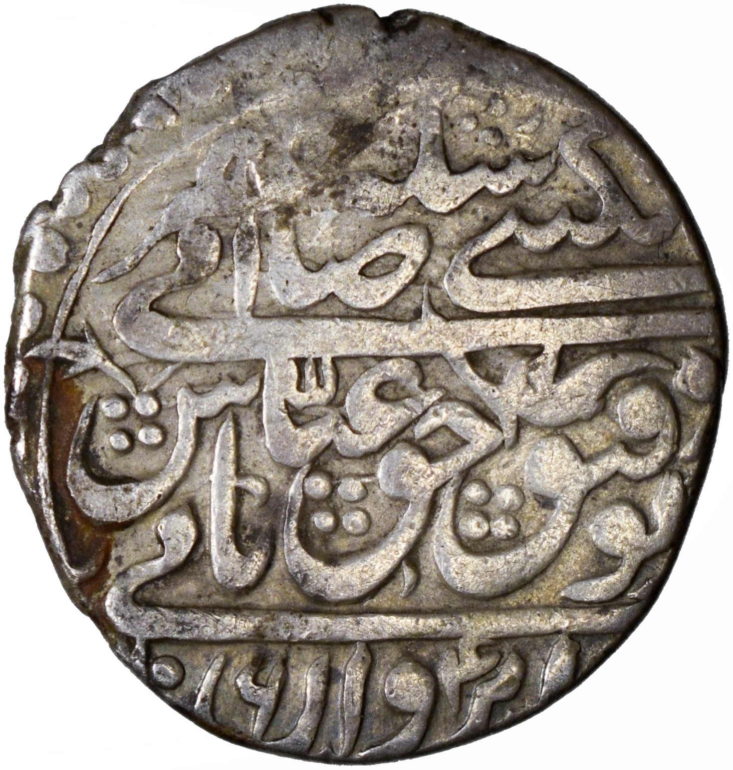 Saf-012 Safavid Dynasty, ʿAbbas II (AH 1052-1077 / AD 1642-1666). Silver ʿabbasi (7.28 gm, 24.13 mm), type B, Irawan (Yerevan), AH 1064 = AD 1653/4. Album 2646. — Reverse