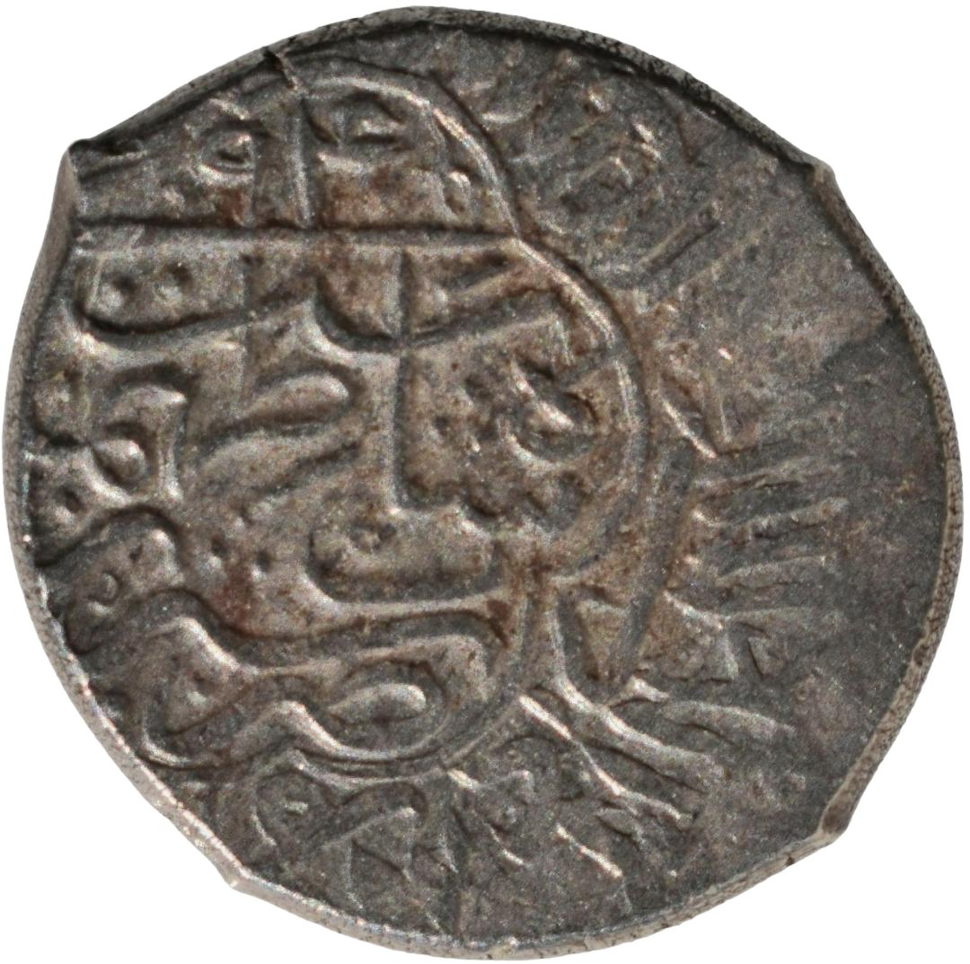 Saf-013 Safavid Dynasty, Tahmasp I (AH 930-984 / AD 1524-1576). Silver shahi (6.22 gm, 21.06 mm), Shiraz, AH 940 = AD 1533/4. Album 2596. Zeno 289852. — Reverse