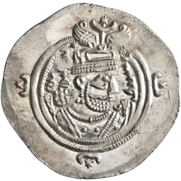 Silk Road Numismatics