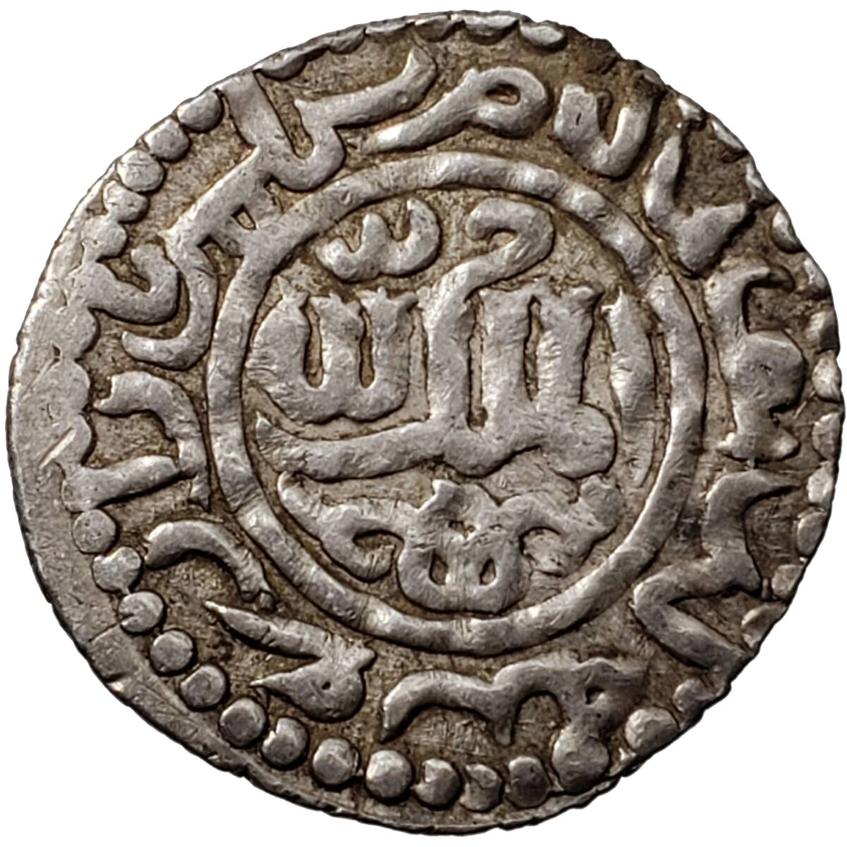 SelRum-001 Seljuqs of Rum, Kaykhusraw III (AH 663-682 / AD 1265-1283). Silver dirham (2.92 gm, 25.20 mm), Gumushbazar, AH 676 = AD 1277/8. Album 1232. — Obverse