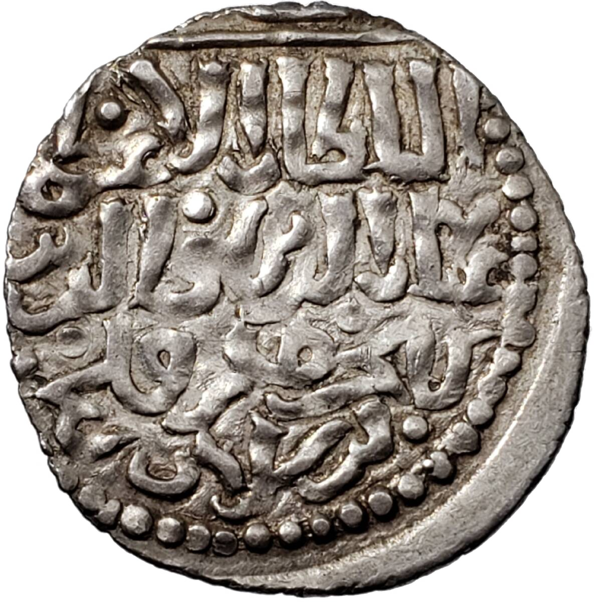 SelRum-001 Seljuqs of Rum, Kaykhusraw III (AH 663-682 / AD 1265-1283). Silver dirham (2.92 gm, 25.20 mm), Gumushbazar, AH 676 = AD 1277/8. Album 1232. — Reverse
