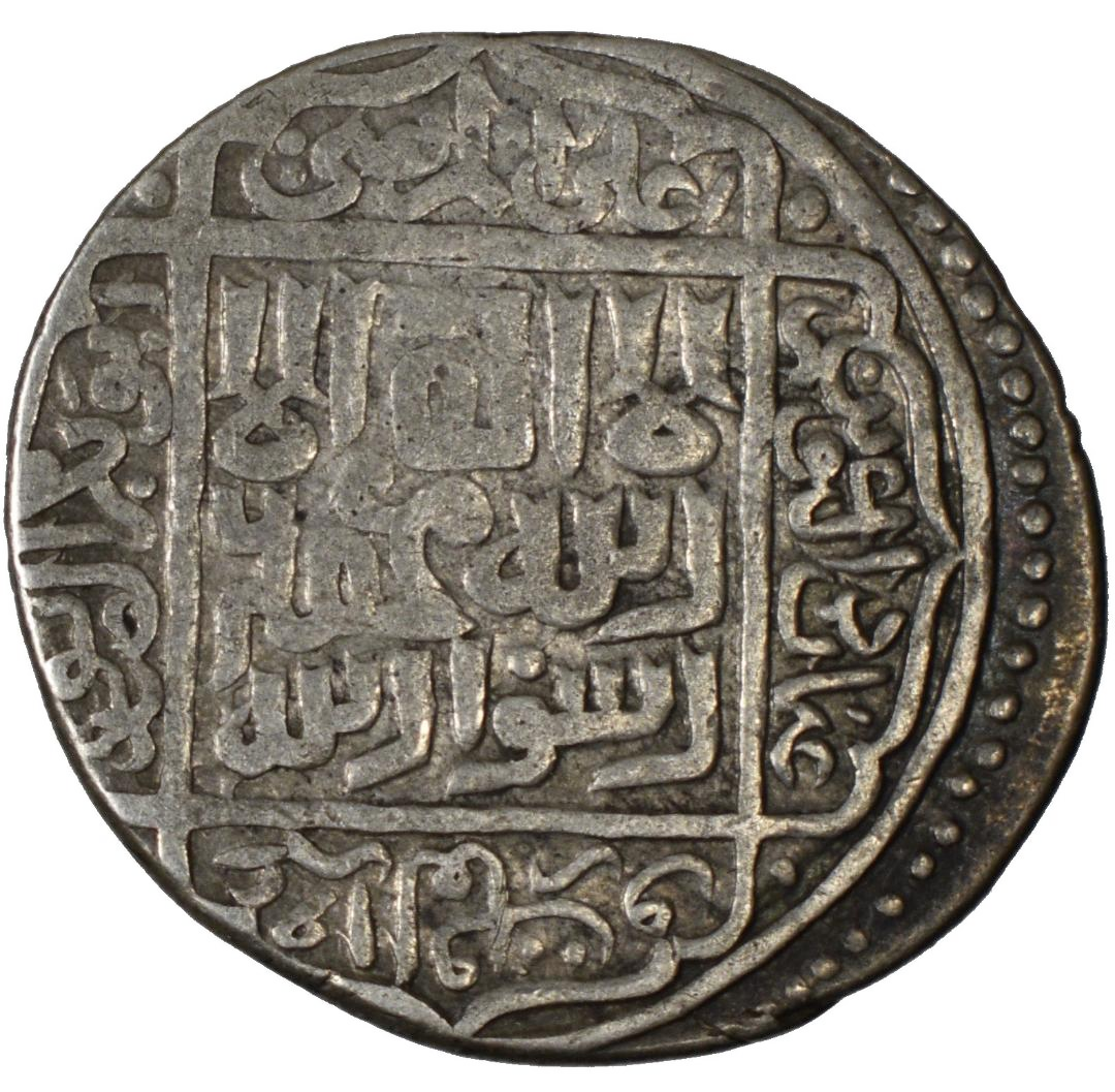 Tim-032 Timurid Dynasty, Husayn Bayqara (AH 862-864 / AD 1459-1460; AH 865-868 / AD 1461-1464; AH 873-911 / AD 1469-1506). Silver tanka (4.76 gm, 25.28 mm), type T1, Astarabad, AH 896 = AD 1490/1. Album 2432.2. Rare. — Obverse