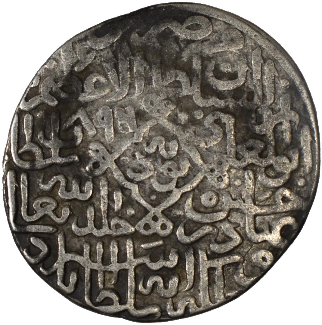 Tim-032 Timurid Dynasty, Husayn Bayqara (AH 862-864 / AD 1459-1460; AH 865-868 / AD 1461-1464; AH 873-911 / AD 1469-1506). Silver tanka (4.76 gm, 25.28 mm), type T1, Astarabad, AH 896 = AD 1490/1. Album 2432.2. Rare. — Reverse