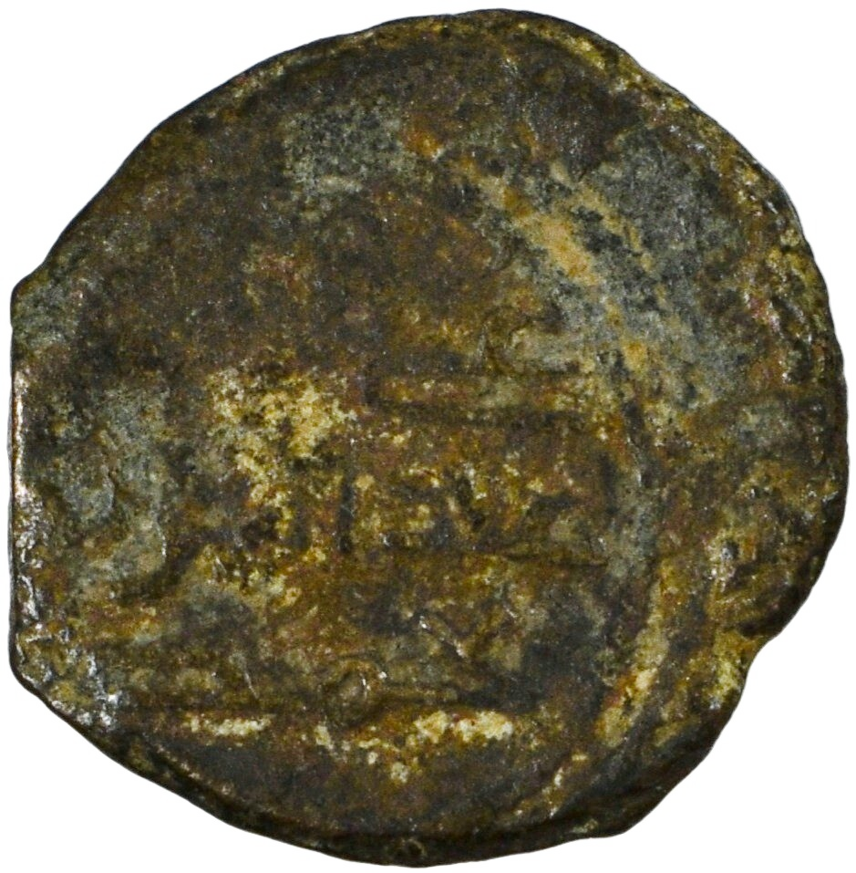Umm-028 ウマイヤ朝(ヒジュラ暦78~132年頃/西暦697~750年頃) ファルス銅貨 2.67 g 19.28 mm 造幣地:ヒムス Album 177 極めて希少 — 裏面