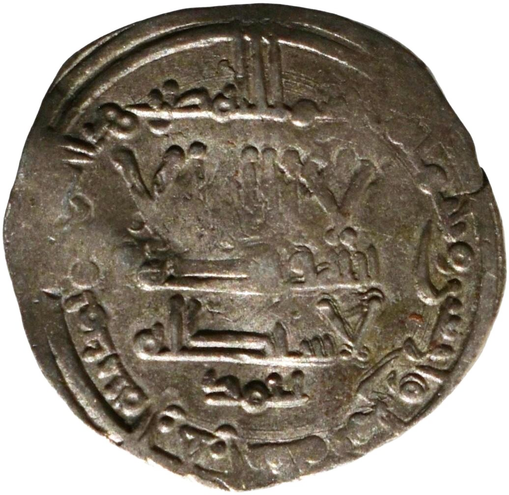 Umm.Sp-001スペインのウマイヤ朝 アブド・アッラフマーン3世(ヒジュラ暦300~350年/西暦912~961年) ディルハム銀貨 2.42 g 21.70 mm 造幣地:ザフラー宮殿 ヒジュラ暦348年(西暦959/60年) Album 350.10 — 表面