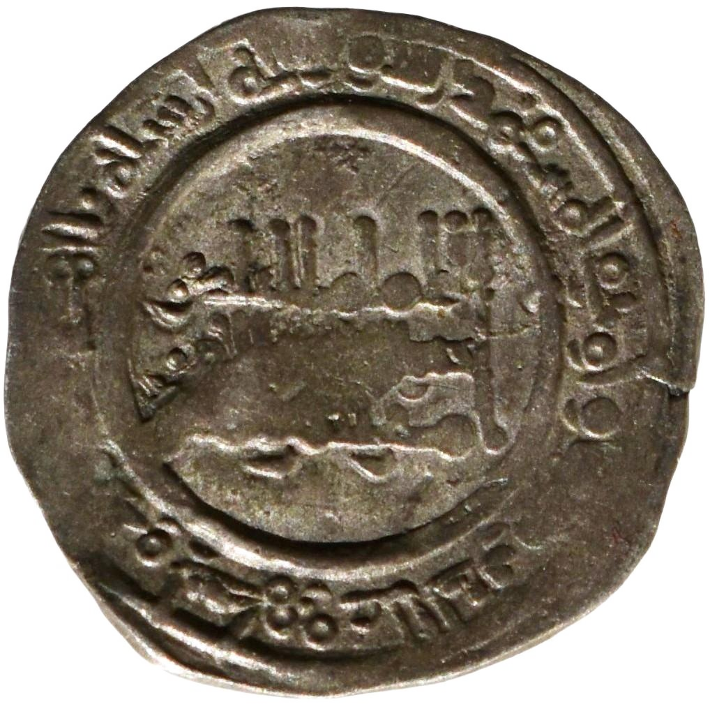 Umm.Sp-001スペインのウマイヤ朝 アブド・アッラフマーン3世(ヒジュラ暦300~350年/西暦912~961年) ディルハム銀貨 2.42 g 21.70 mm 造幣地:ザフラー宮殿 ヒジュラ暦348年(西暦959/60年) Album 350.10 — 裏面